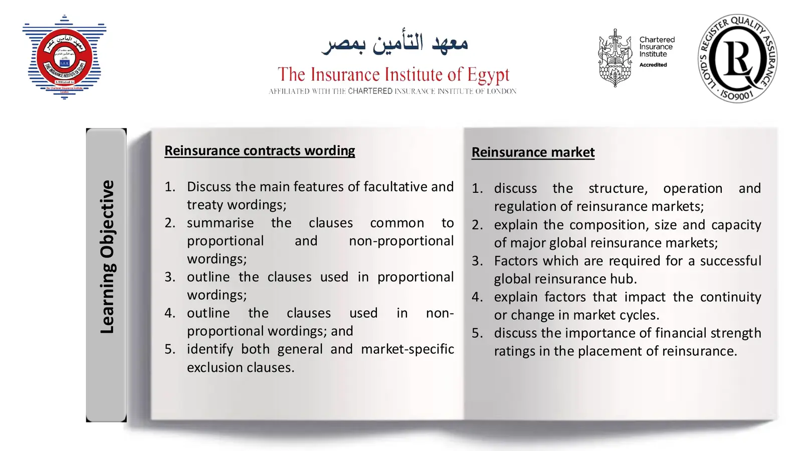 Advanced Reinsurance Diploma brochure - page 9 of 20